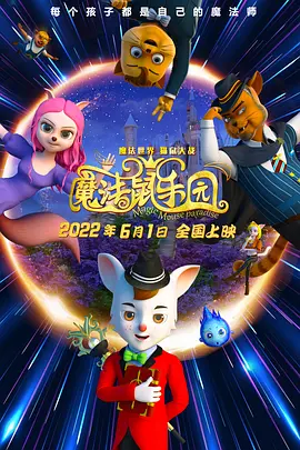 av男人的天堂在线