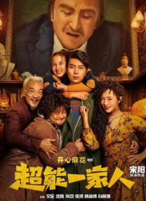av男人的天堂在线