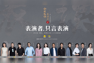 av男人的天堂在线